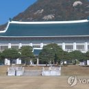 해림가