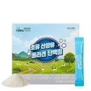 인큐어