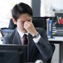 성좌한의원 네이버블로그