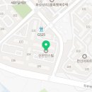 은혜성모약국 이미지