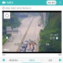 예산휴게소(당진방향) 네이버블로그