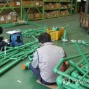 신아노동조합 이미지