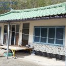 사곡보건진료소 이미지