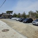 이조한정식 이미지