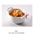 푸드트리