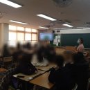 부개여자고등학교 이미지