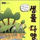 북마트