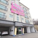 삼성숲유치원 - 고양시 덕양구 | 삼성숲유치원