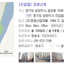 산호비디오 이미지