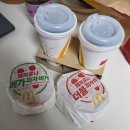 맥도날드 군포당동DT점 | 페퍼로니 메가피자버거 후기 맥도날드 군포산본DT점