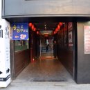 수아로마샵 이미지