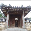 석류정 이미지
