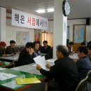 신현대마트 이미지