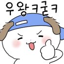 성산부동산중개사사무소 이미지