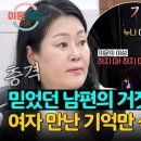 캠프노래주점