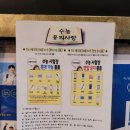 파이널카페