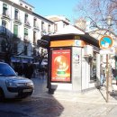 시에스타민박 이미지