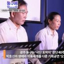 금희자원 이미지