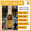 좋은마트 이미지