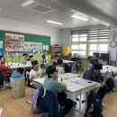 목포용호초등학교 이미지