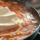 고부식당 이미지