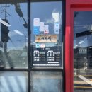 성 중화요리 | 🦄[군산] 고추짜장 맛집 군산 3대 중화요리 블루리본 솔직 후기 | 지린성