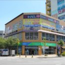골든프라자(율하동) 네이버블로그