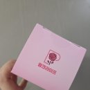 파인 라이프
