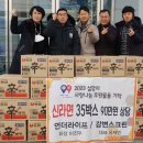 강변스크린 골프 이미지
