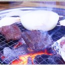 고기굽는마을 이미지