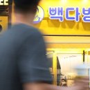 7다방 이미지