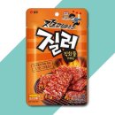 질러 이미지