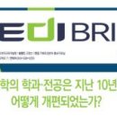 지성마을 이미지