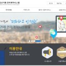 대하전자 이미지