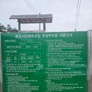 만물상구제