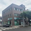 올약국 이미지