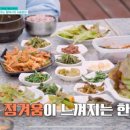 콩마을민박 네이버블로그