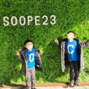 의림지로L 이미지