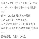 다누리문화협동조합 이미지