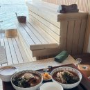 카페이에르바 | 국내 여행ㅣ제주 1박2일 담백 함덕점, 아꼼이네 귤농장, 카페 이에르바, 제주 온쉼 사우나