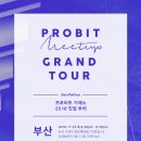 둔산중로-42 이미지