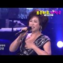 2015년 가요무대 영상 모음,./ 이미지