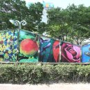 화어(畵語) 이미지