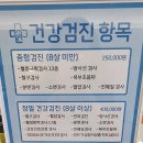 다나동물의료센터 이미지