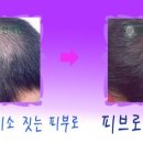 박성익한의원 이미지