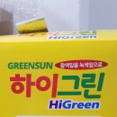 화비꽃방 이미지