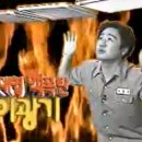 쟁반노래방 이미지