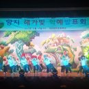 점프쑥쑥음악줄넘기댄스