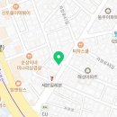 구의온누리약국 이미지
