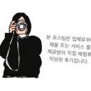 부경식품 주식회사